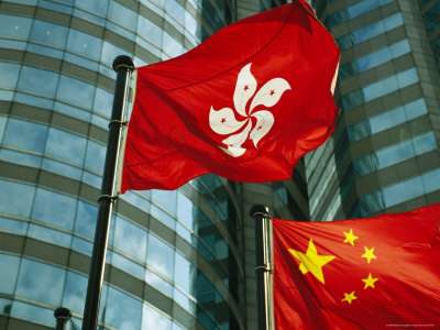 Hong-Kong-China-flag